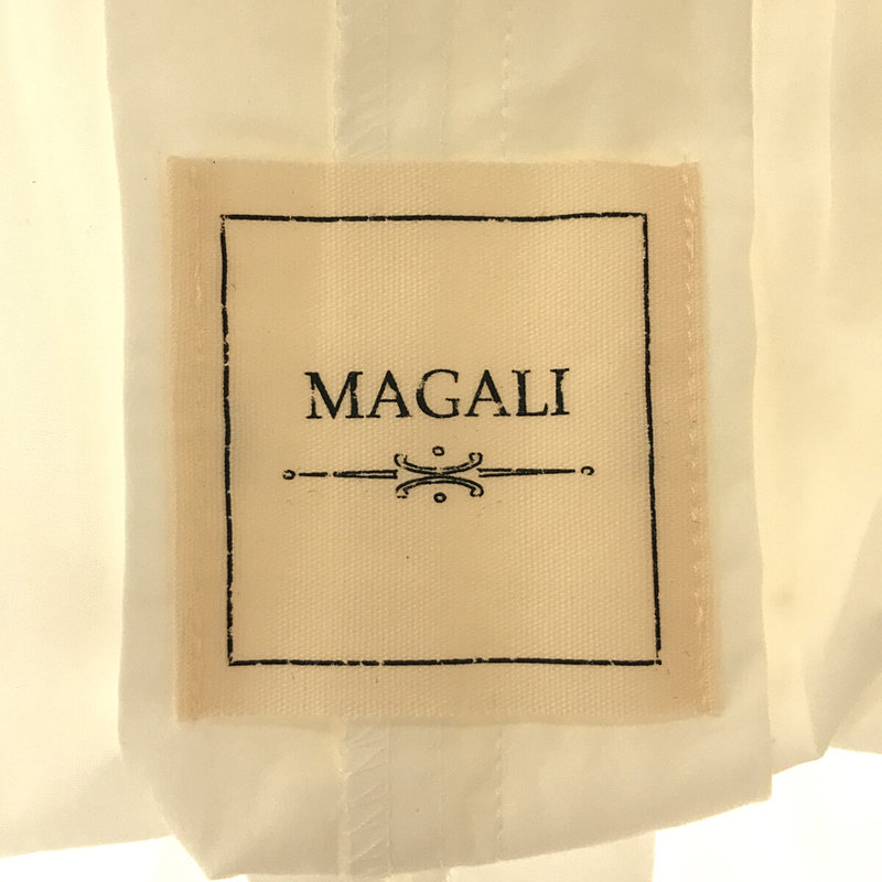 MAGALI / マガリ コットン ボリュームワイドパンツ