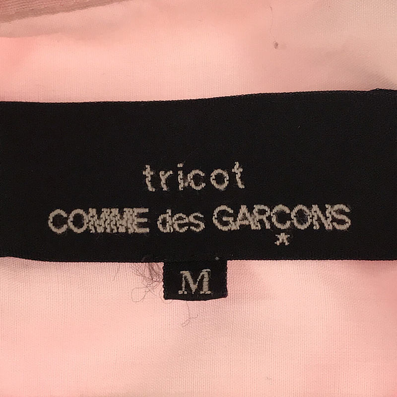 tricot COMME des GARCONS / トリココムデギャルソン ポリエステルバイカラー丸襟シャツ