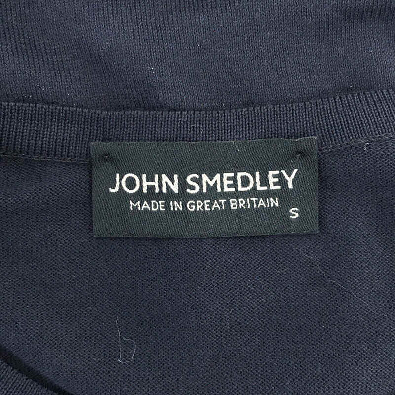 JOHN SMEDLEY / ジョンスメドレー アンサンブル コットンニットカーディガン