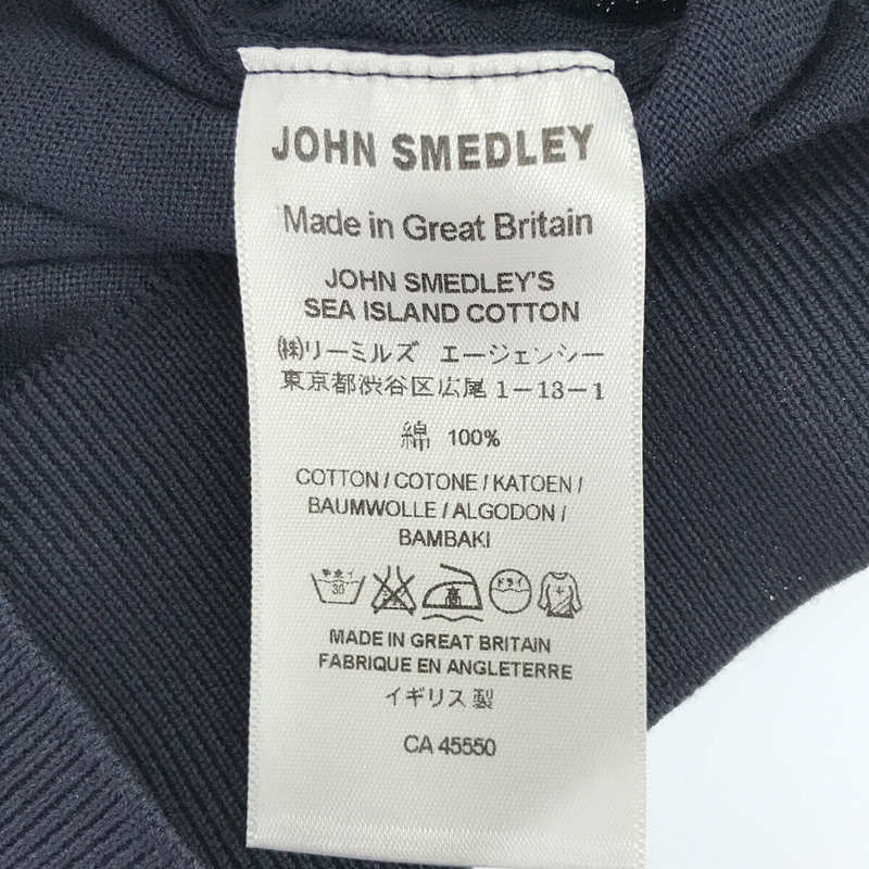 JOHN SMEDLEY / ジョンスメドレー アンサンブル コットンニットカーディガン