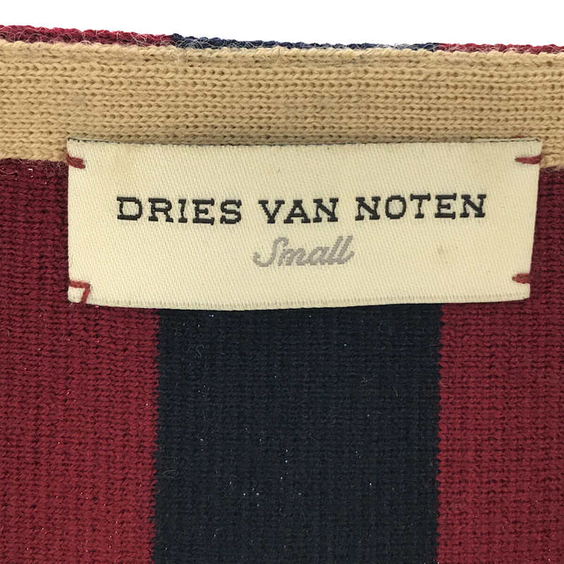 DRIES VAN NOTEN / ドリスヴァンノッテン ウールストライプ半袖ニット