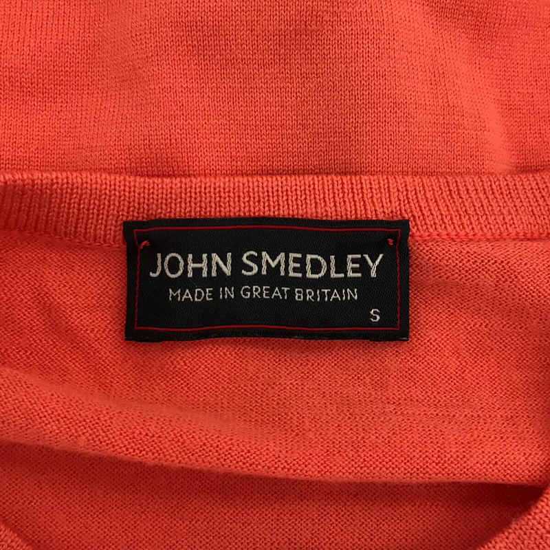 JOHN SMEDLEY / ジョンスメドレー アンサンブル ウールニットカーディガン