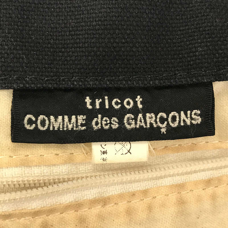 tricot COMME des GARCONS / トリココムデギャルソン レザーハンドルキャンバストートバッグ