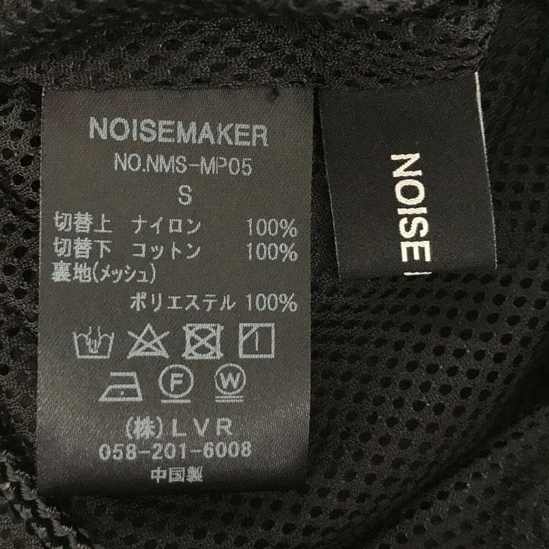 NOISE MAKER / ノイズメーカー ナイロン コットン 切り替え イージーパンツ