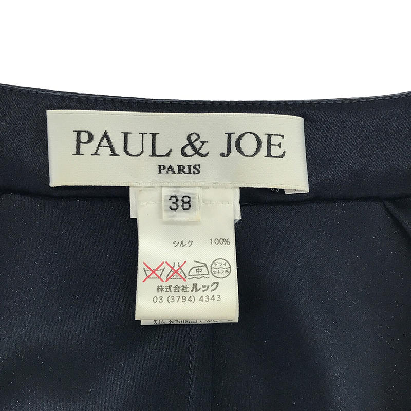 PAUL&JOE / ポールアンドジョー シルク100％ サテン ノースリーブワンピース ドレス