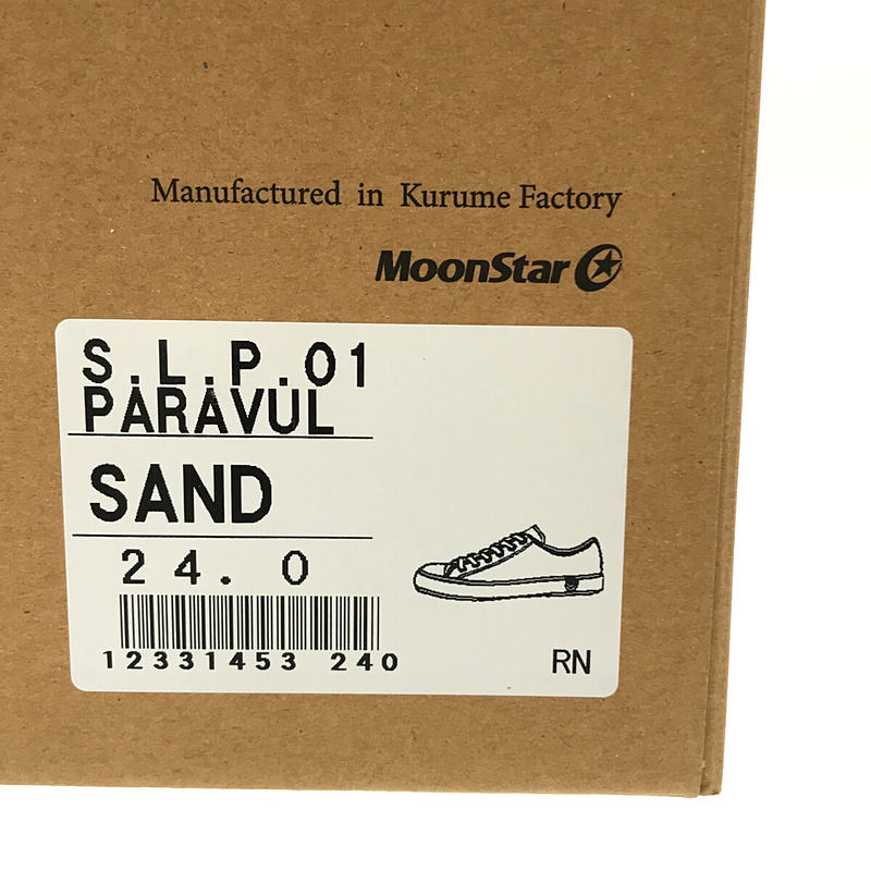 MOONSTAR / ムーンスター PARAVUL COAT SAND SHOES LIKE POTTERY  シューズライクポタリー サンド