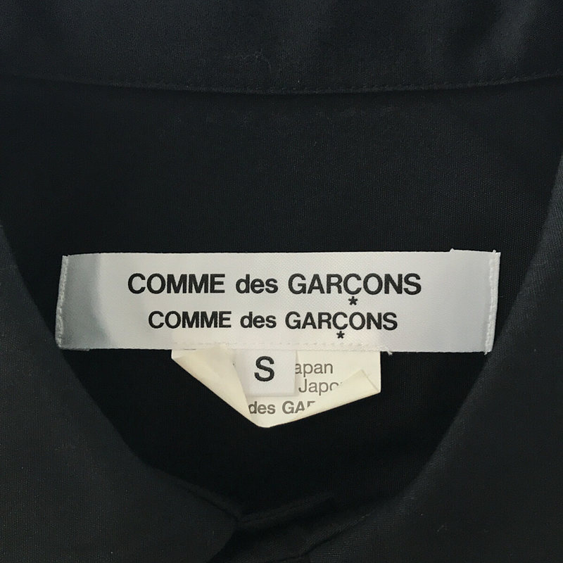 COMME des GARCONS COMME des GARCONS / コムコム コットン丸襟フリルシャツ