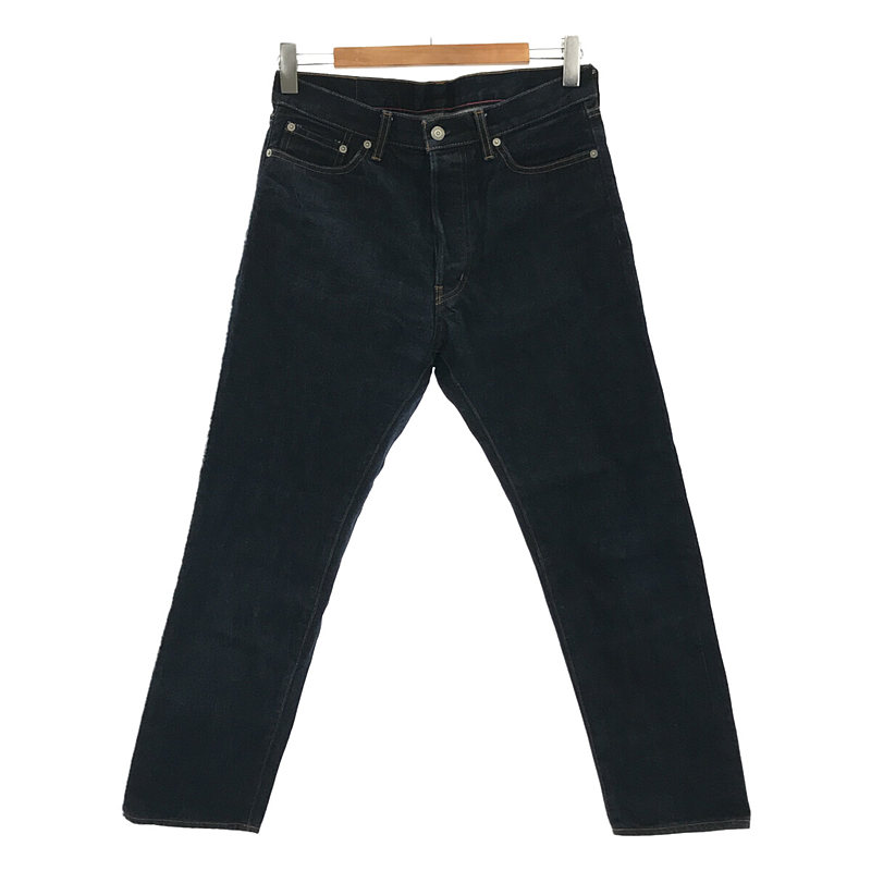 Ordinary fits / オーディナリーフィッツ