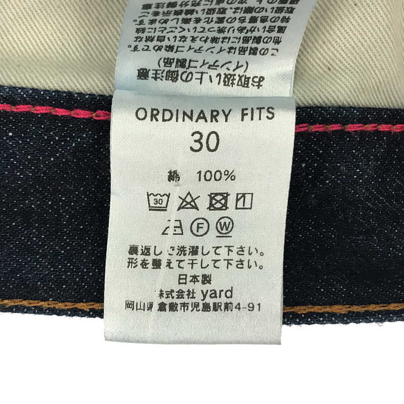 Ordinary fits / オーディナリーフィッツ ストレートデニムパンツ