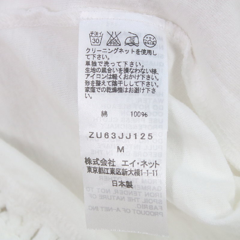 ZUCCa / ズッカ 裾デザインクルーネック半袖Tシャツ