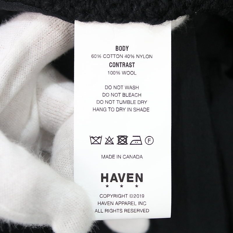 HAVEN / ヘブン TACTICAL VEST ニット切り替えタクティカルベスト