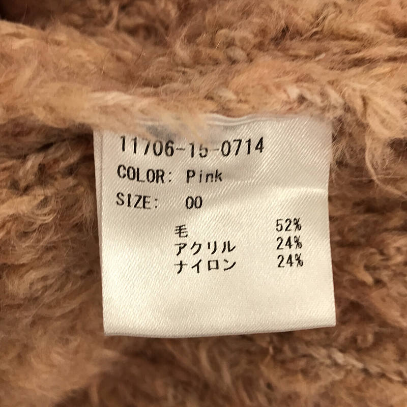 ELIN / エリン Teddy turtle neck ウール混 テディ タートルネックニット