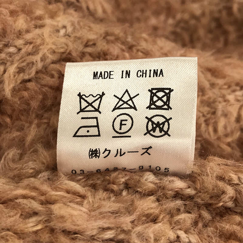 ELIN / エリン Teddy turtle neck ウール混 テディ タートルネックニット