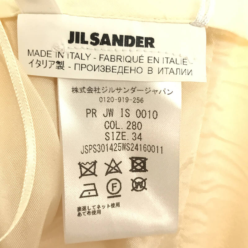 JIL SANDER / ジルサンダー センタープレスバギーパンツ