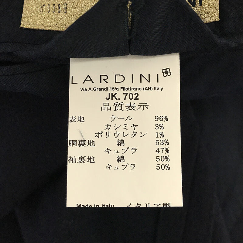 LARDINI / ラルディーニ ブートニエール柄 ウール カシミヤ 2B テーラードジャケット