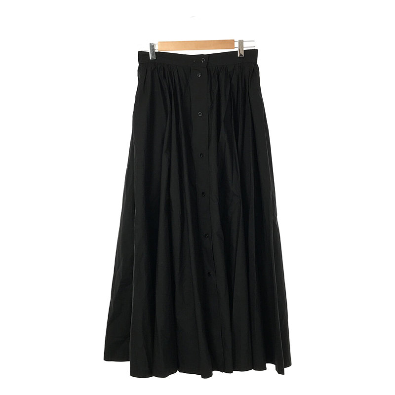 MAXI BUTTONED SKIRT ボタン付き ギャザー マキシスカート