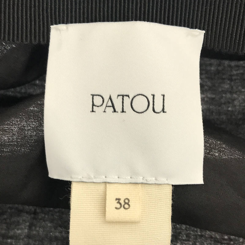 PATOU / パトゥ MAXI BUTTONED SKIRT ボタン付き ギャザー マキシスカート