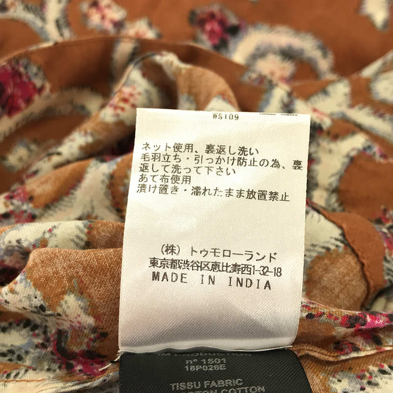 ISABEL MARANT ETOILE / イザベルマランエトワール Vネック 総柄プルオーバーブラウス