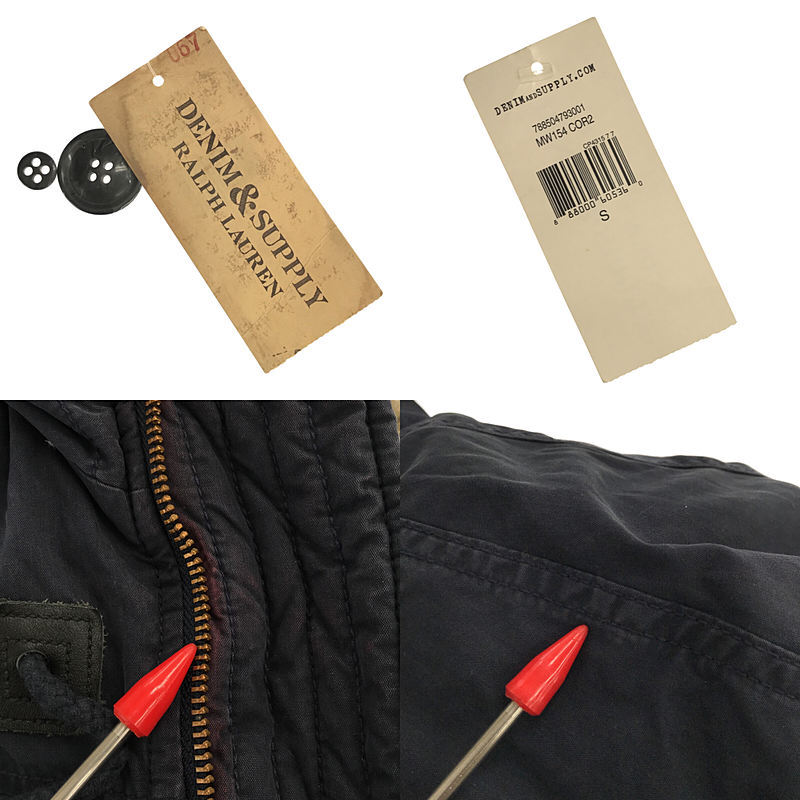 Denim & Supply Ralph Lauren / デニムアンドサプライラルフローレン ヴィンテージ加工 N3-B ファー 中綿入り ミリタリー フライトジャケット