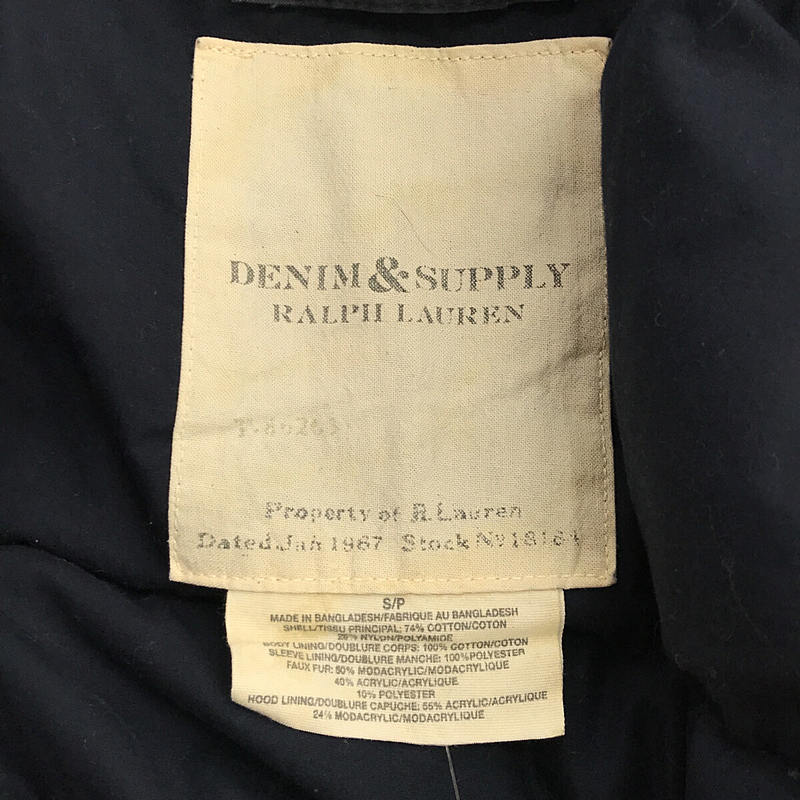 Denim & Supply Ralph Lauren / デニムアンドサプライラルフローレン ヴィンテージ加工 N3-B ファー 中綿入り ミリタリー フライトジャケット