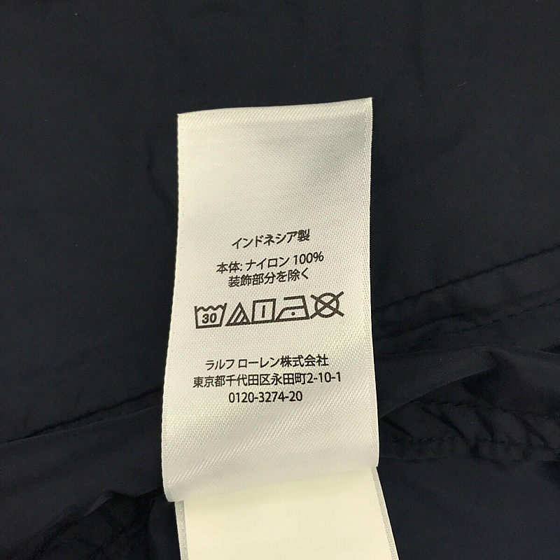 POLO RALPH LAUREN / ポロラルフローレン ナイロン ジップアップパーカー パッカブル ジャケット