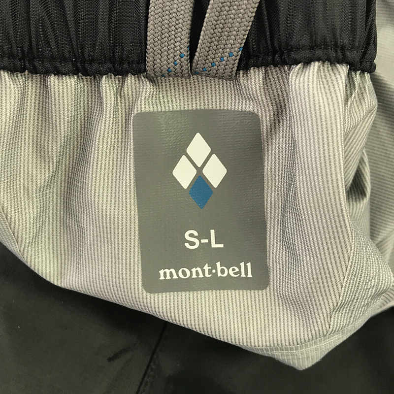 mont-bell / モンベル サンダーパスパンツ