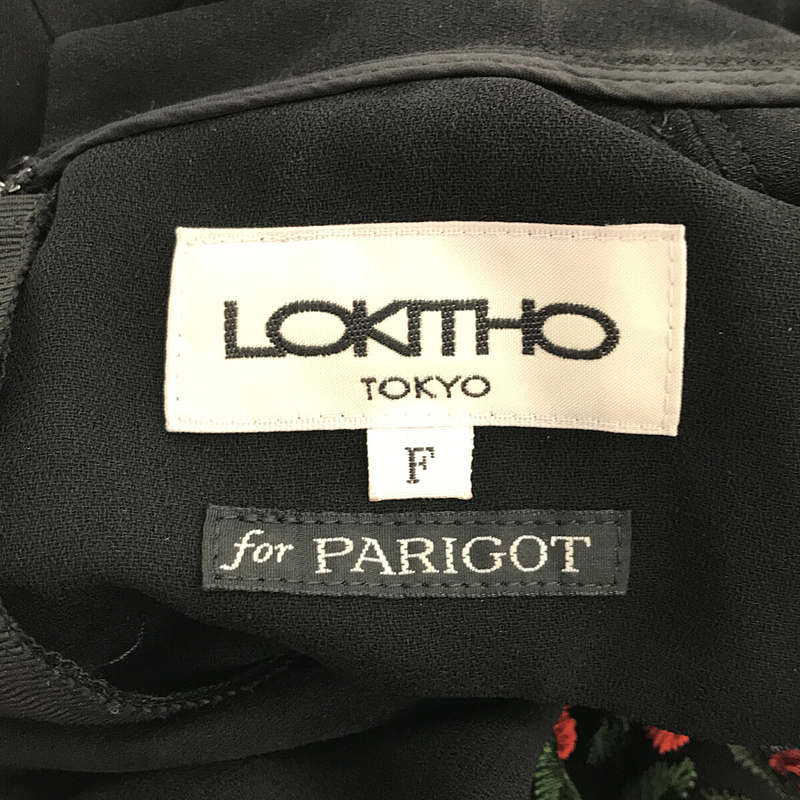 LOKITHO / ロキト × PARIGOT ボタニカル 刺しゅう プルオーバーブラウス