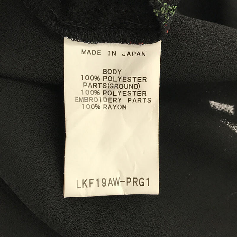 LOKITHO / ロキト × PARIGOT ボタニカル 刺しゅう プルオーバーブラウス