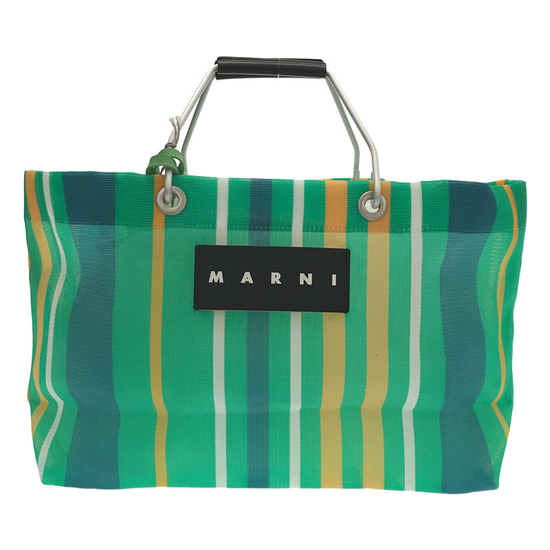 MARNI / マルニ