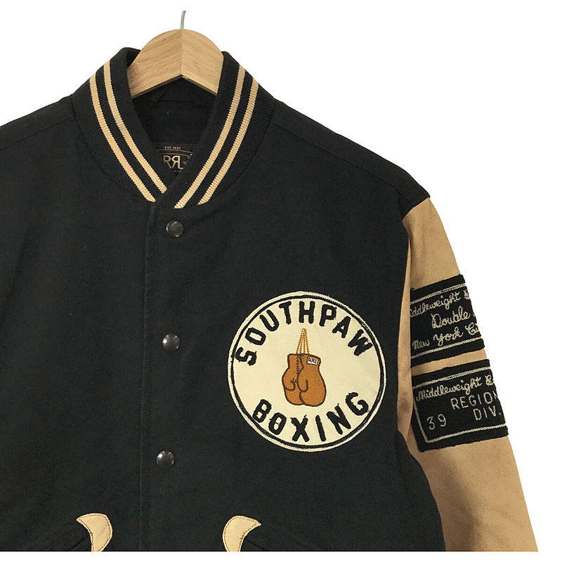 RRL / ダブルアールエル ヴィンテージ加工 SOUTHPAW BOXING VARSITY JACKET 袖レザー ワッペン スタジャン