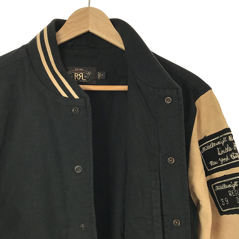 RRL / ダブルアールエル ヴィンテージ加工 SOUTHPAW BOXING VARSITY JACKET 袖レザー ワッペン スタジャン