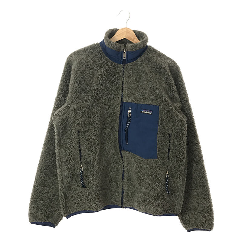 Patagonia / パタゴニア