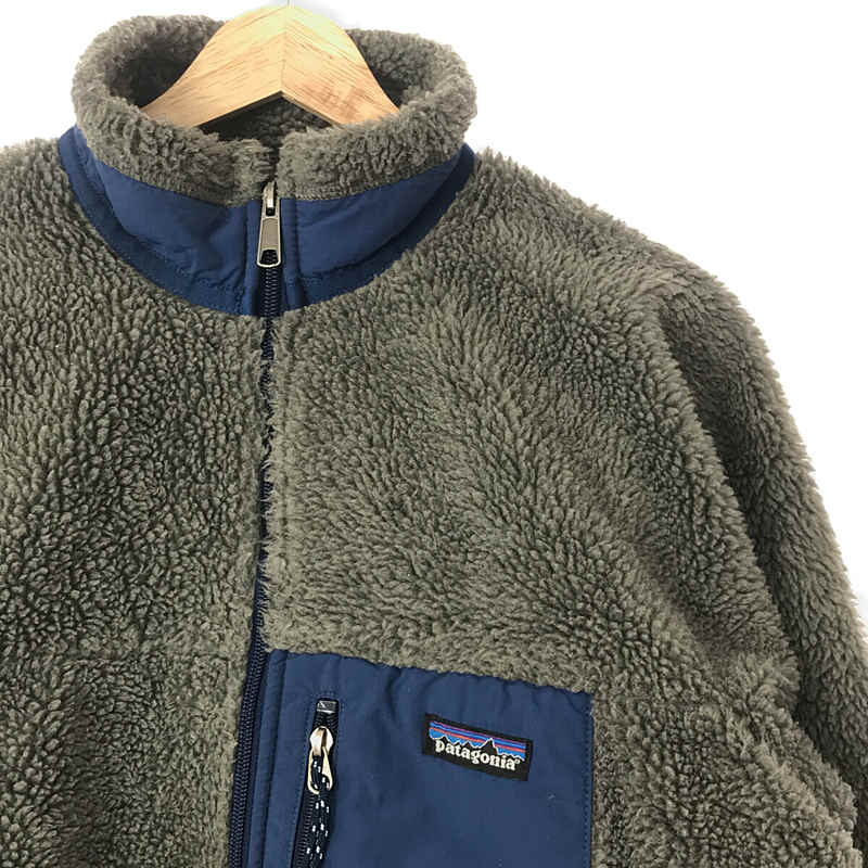 Patagonia / パタゴニア 00s USA製 クラシック レトロX ボアフリースジャケット