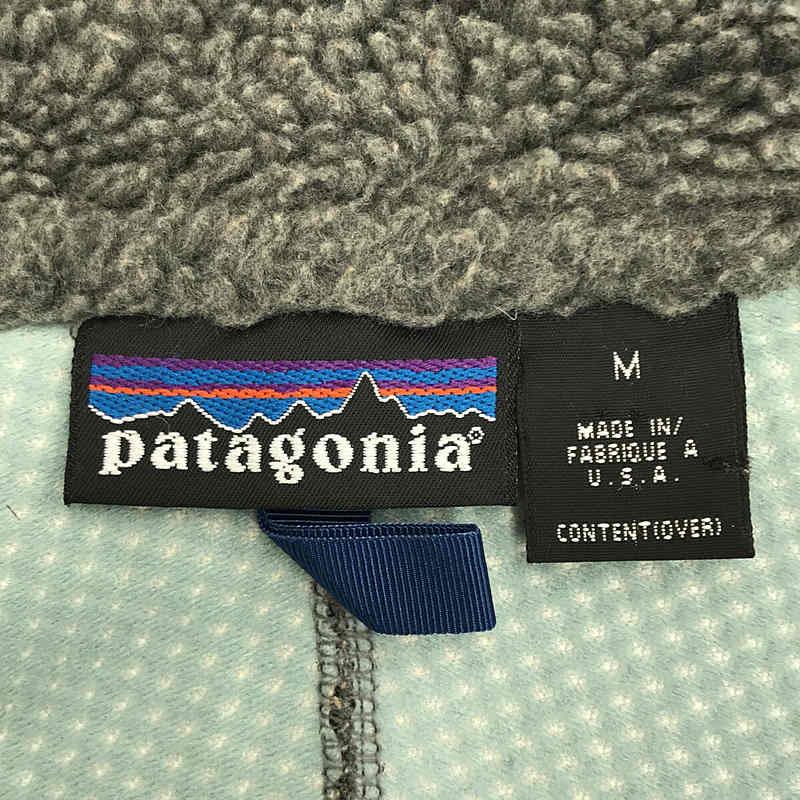 Patagonia / パタゴニア 00s USA製 クラシック レトロX ボアフリースジャケット