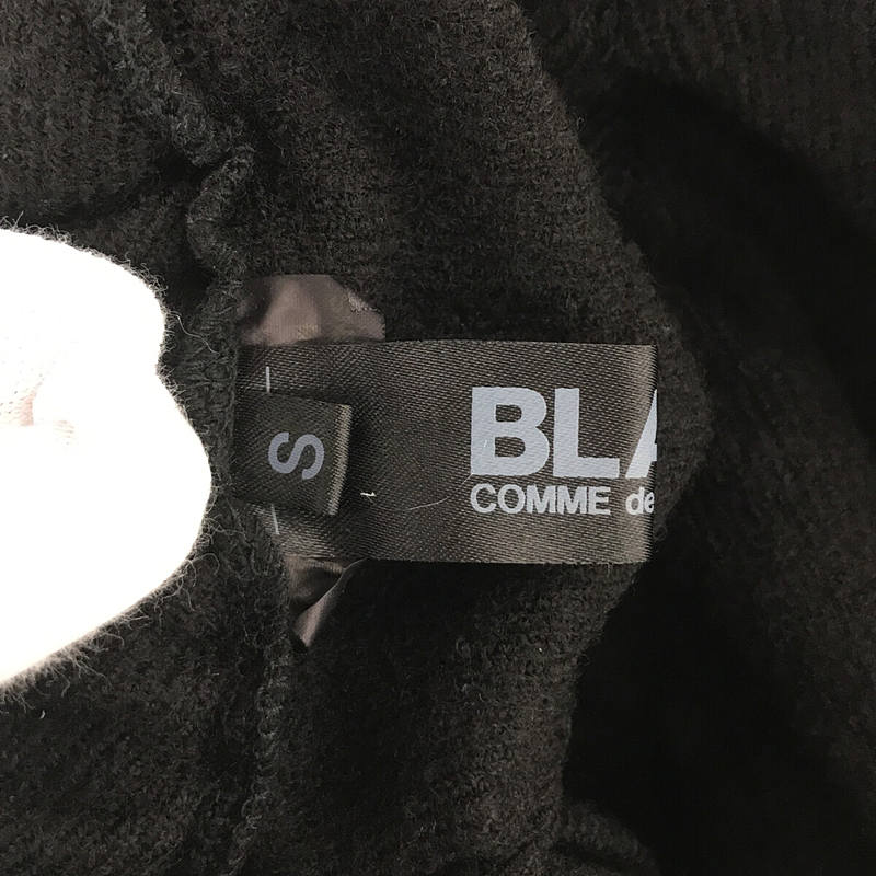 BLACK COMME des GARCONS / ブラックコムデギャルソン 製品加工 立体 ドローストリング ウール ワイド サルエルパンツ