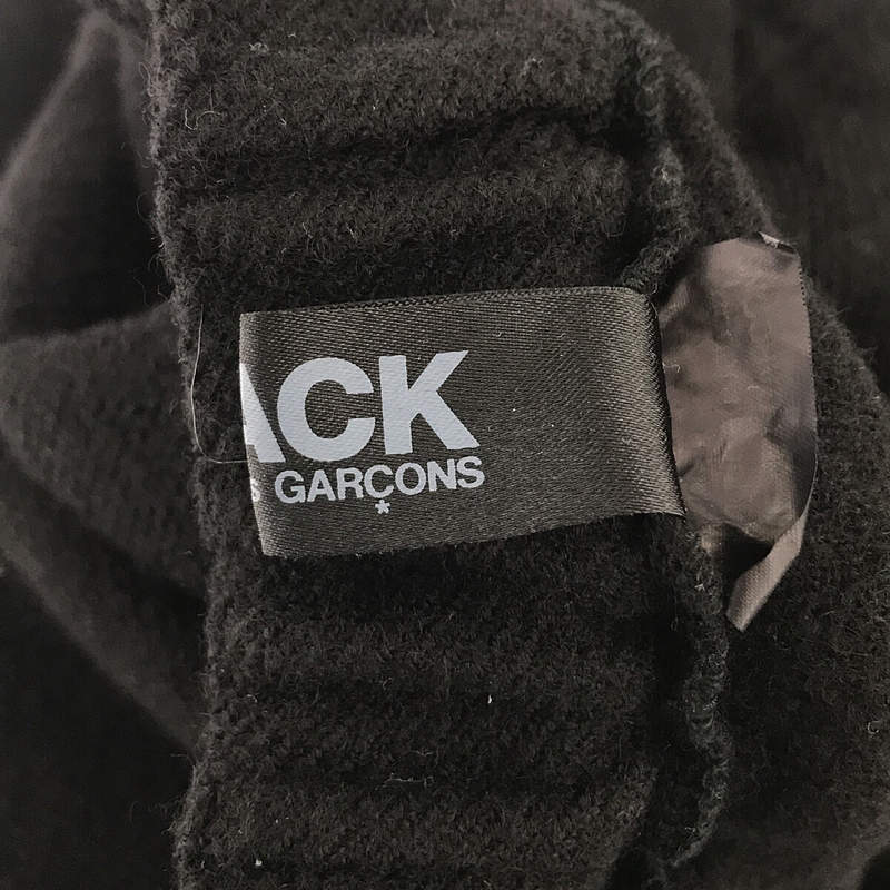 BLACK COMME des GARCONS / ブラックコムデギャルソン 製品加工 立体 ドローストリング ウール ワイド サルエルパンツ