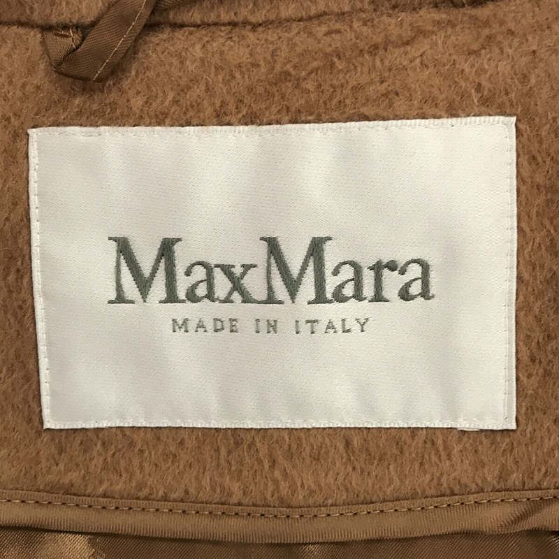 Max Mara / マックスマーラ キャメル ダブル ベルテッド ロングコート