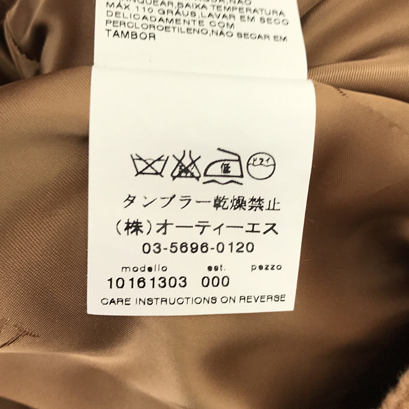Max Mara / マックスマーラ キャメル ダブル ベルテッド ロングコート