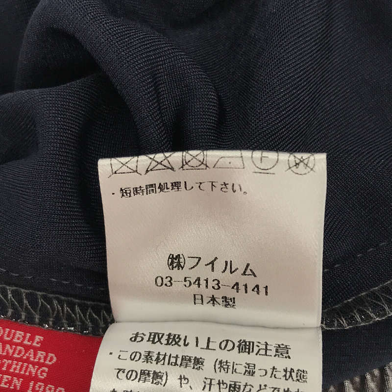 DOUBLE STANDARD CLOTHING / ダブルスタンダードクロージング 箔プリントジャージスカート