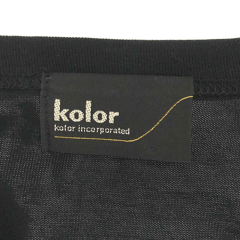kolor / カラー ビッグシルエット クリアコットンレインボー Tシャツ