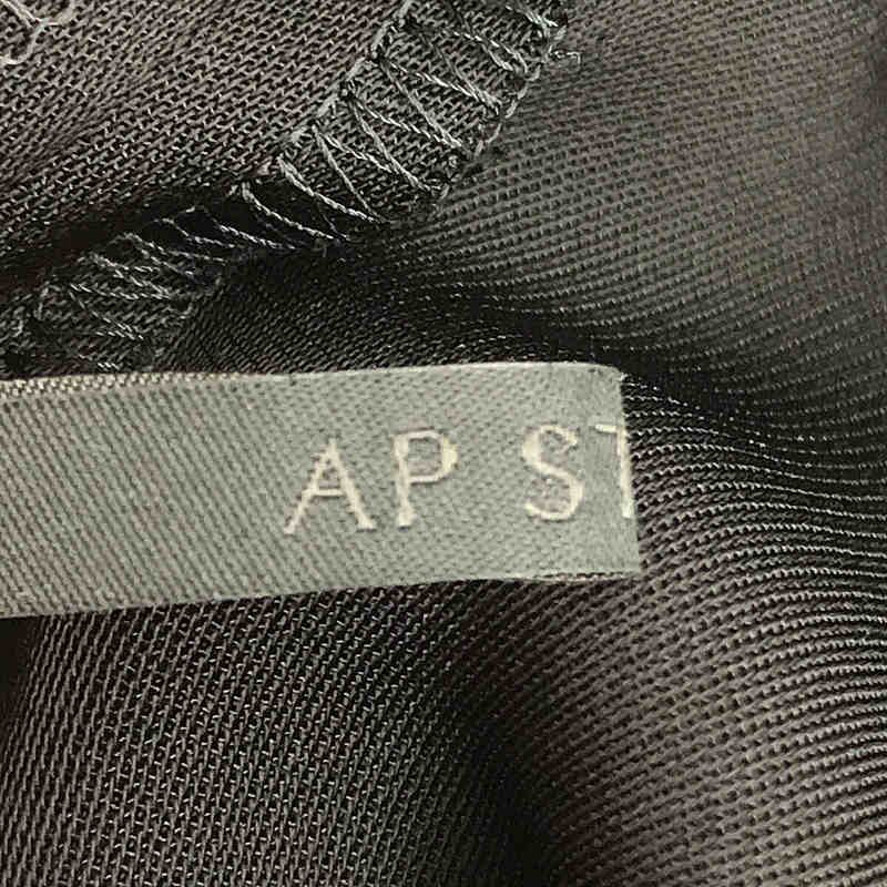 AP STUDIO / エーピーストゥディオ Deuxieme Classe取扱い Jump Suit オールインワン