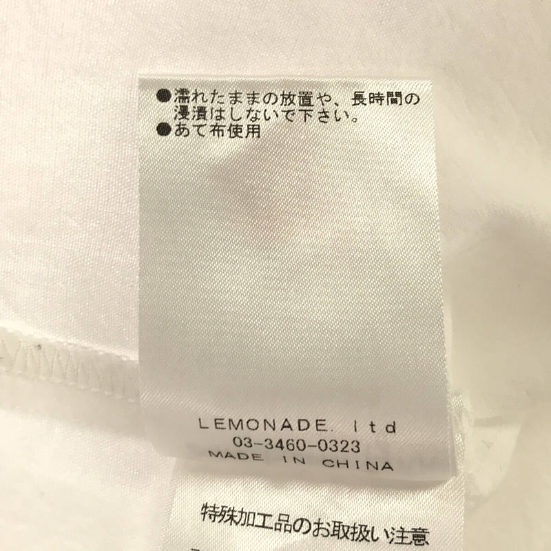 SeaRoomlynn / シールームリン バックギャザー プルオーバーシャツ