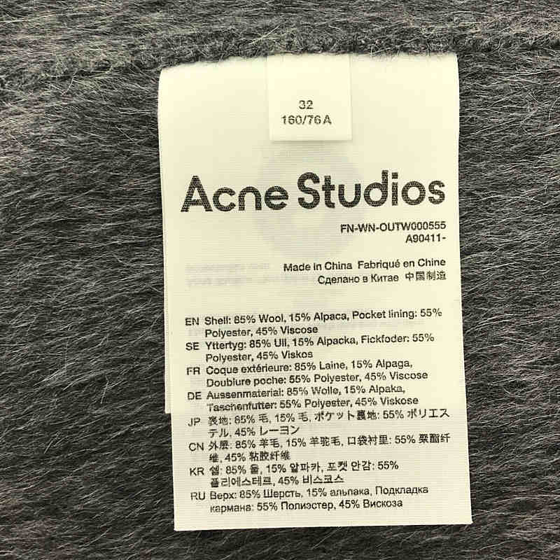 Acne Studios / アクネストゥディオズ シャギー ウール シングルチェスターコート