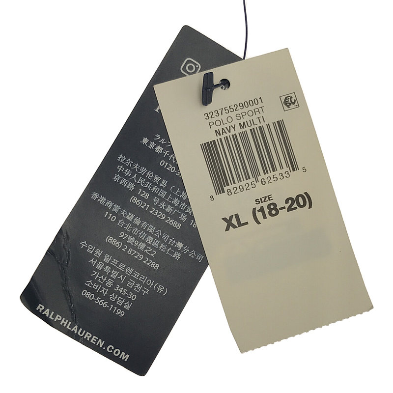 POLO SPORT / ポロスポーツ ロゴ刺しゅう マルチカラー 半袖 ポロシャツ