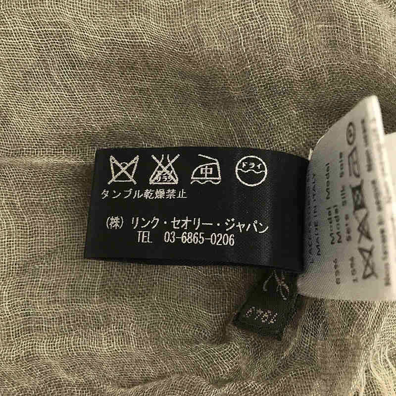 FALIERO SARTI / ファリエロサルティ モダール シルク 大判ストール