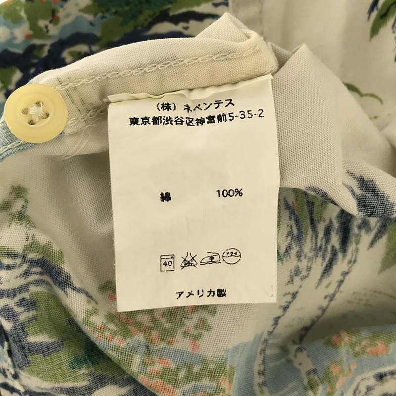Engineered Garments / エンジニアドガーメンツ パームツリー柄 プルオーバー ボタンダウン 半袖シャツ