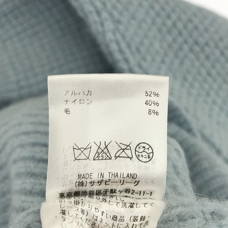 Ron Herman / ロンハーマン アルパカ混 クルーネックニット