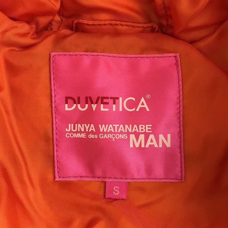 JUNYA WATANABE COMME des GARCONS MAN / ジュンヤワタナベコムデギャルソンマン × DUVETICA MA-1ダウンジャケット