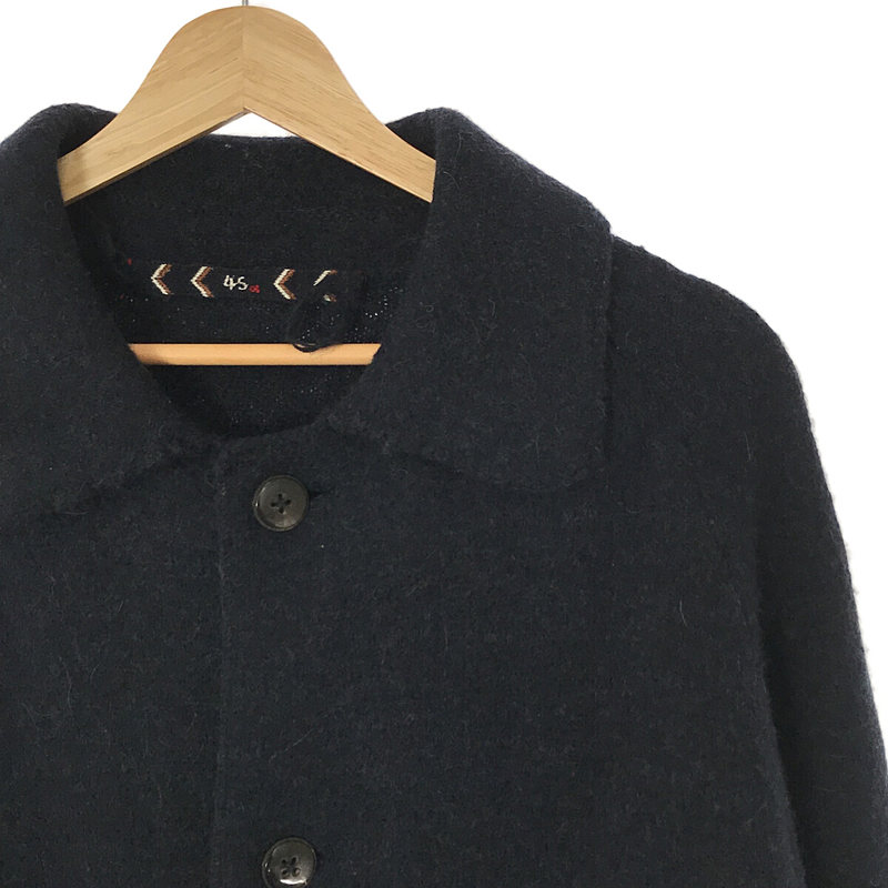 45r / フォーティファイブアール ウール アルパカ ステンカラー ニットコート