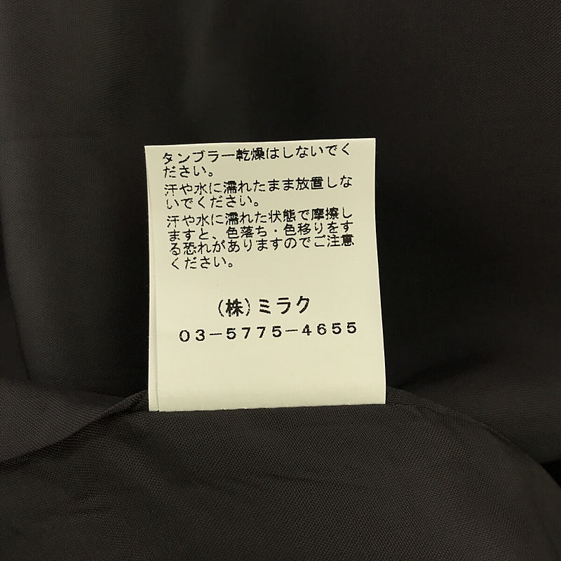 sono / ソーノ ストライプ バックリボンワンピース
